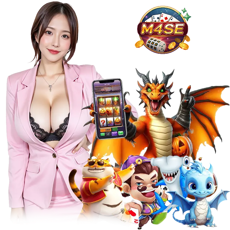 m4se โบนัส